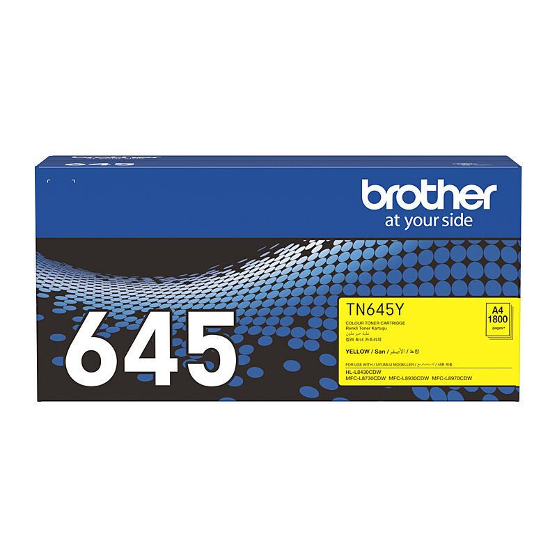 Brother TN645Y Toner